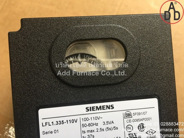 Siemens LFL1.335-110V - บริษัท เอดีดี เฟอร์เนส จำกัด